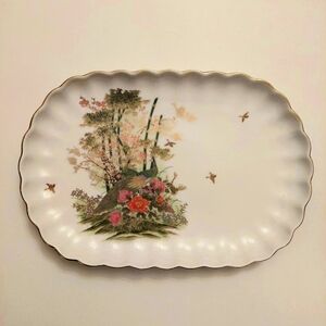 Vintage* 1980 Japanese Yamaji Decorative Plate